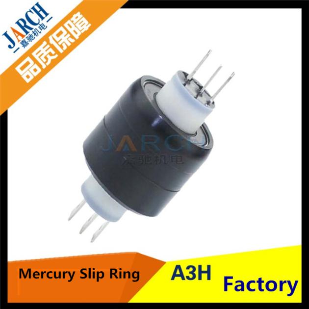 3 Pole 30A HF Signal Ethernet Miniature A3H Asian Tool Mercury Slip Ring 