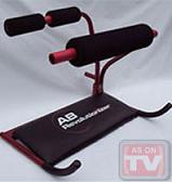 AB Revolutionizer