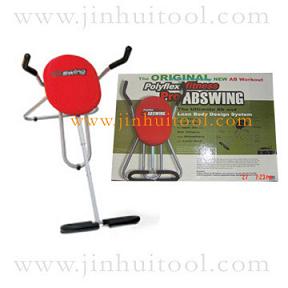 AB Swing SCBL09