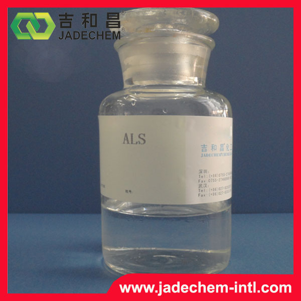 Sodium allyl sulphonate 