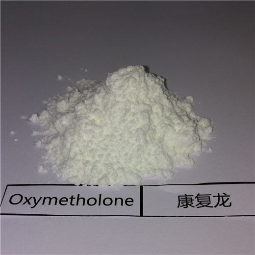 Oxymetholone Anadrol Increase Weight And Strength