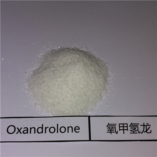 Oxandrolone Anavar Anabolic Steroid To Promote
