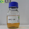 Benzyl pyridinium 3-carboxylate BPC-48 15990-43-9