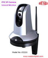 Wireless Infrared PTZ IP Camera