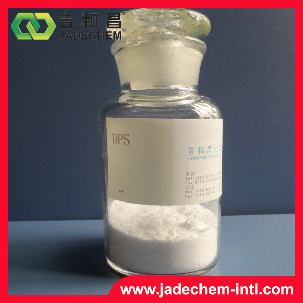 DPS N,N-Dimethyl-dithiocarbamyl propyl sulfonic acid sodium salt