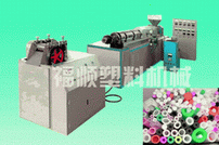 EPE foaming unit