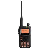 Kenwood,TH-F5,two way radio,walkie talkie,ht