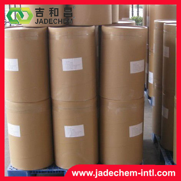 Perfluoro cation surfactant FC-134 erfluoroalkylsulfonyl Quaternary Ammonium salt 