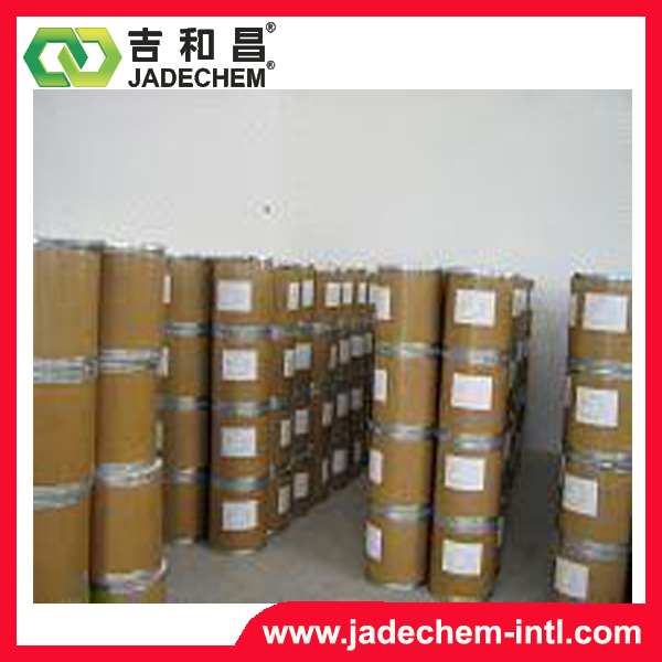 Best fire retardant raw material FC-98  Potassium nonafluoro butanesulfonate
