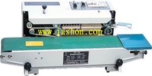 FRT-10W Automatic Plastic Film Sealing Machine