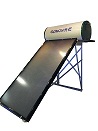 Enamel flat plate solar water heater