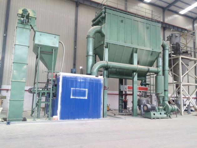 Ultra Fine Grinding Mill