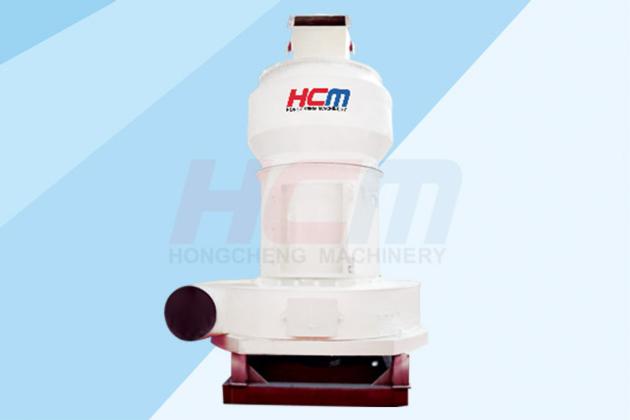 Reinforced Grinding Mill