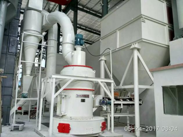 Reinforced Grinding Mill