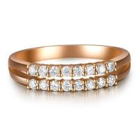 Double Inlay Diamond Ring