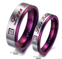 Love Ring