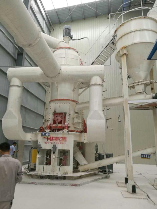Superfine Vertical Mill