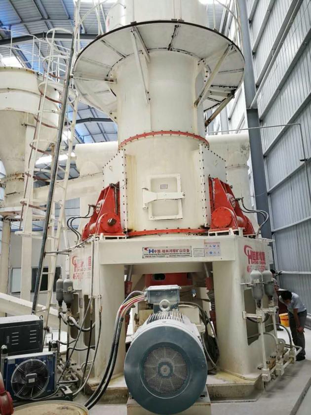 Superfine Vertical Mill