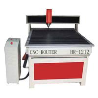 engraving machine HR-1212
