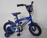 children's bikes