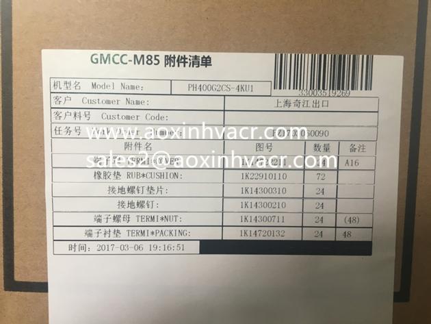 Wholesale LG R600a Refrigerator Compressor For