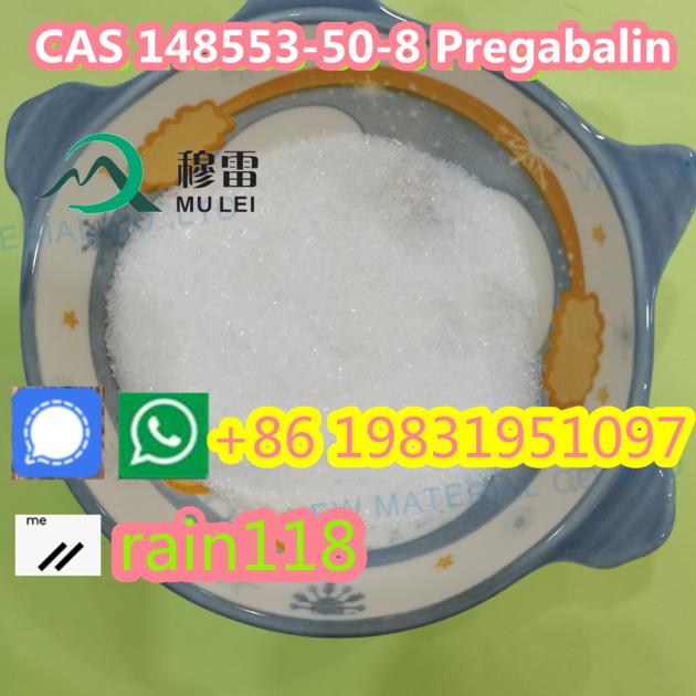 Pregablin Powder CAS 148553//50//8 99% with Safe Delivery