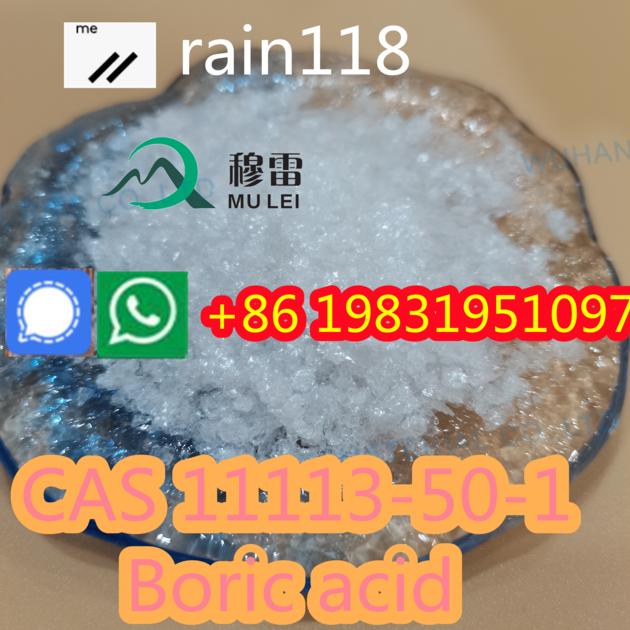 CAS 11113 50 1 Boric Acid