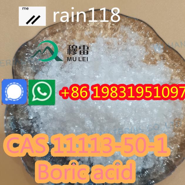 CAS	11113-50-1 Boric acid Door To Door Service