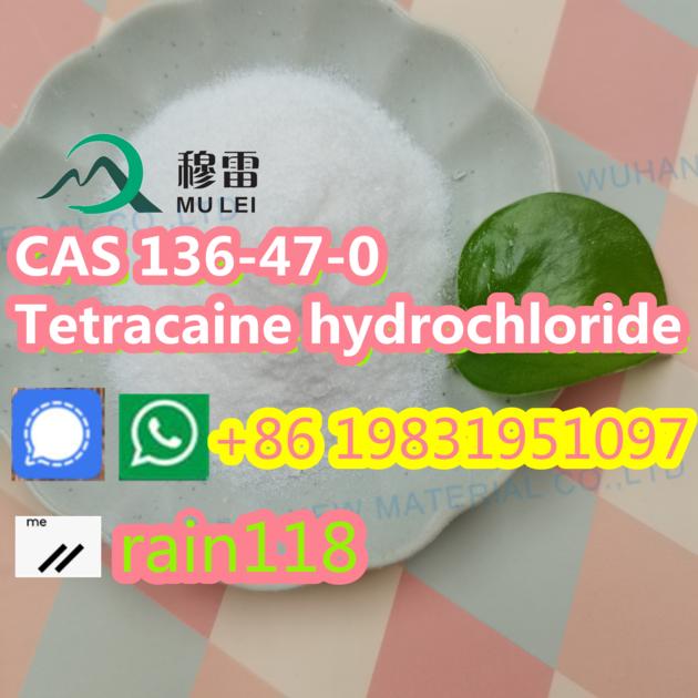 Benzocaine