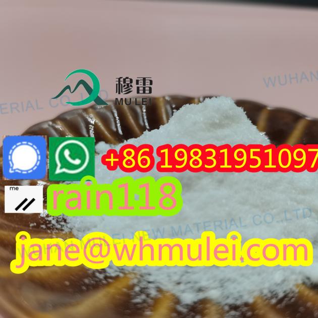 Procaine HCL