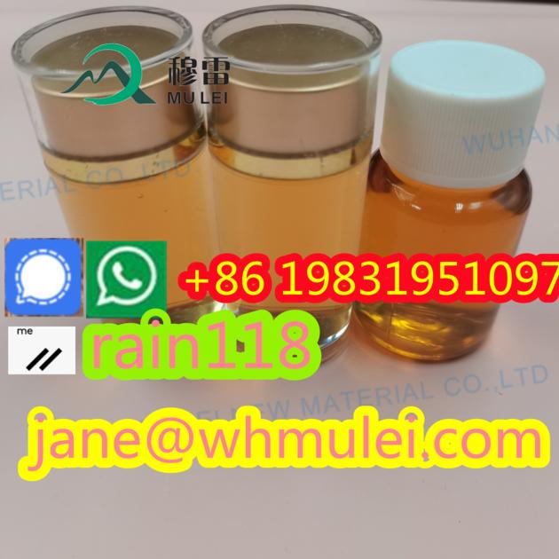 ethyl 3-(1,3-benzodioxol-5-yl)-2-methyloxirane-2-carboxylate