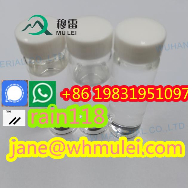 Factory Supply CAS 5337 93 9