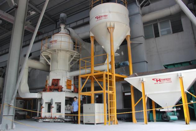 Superfine Vertical Mill