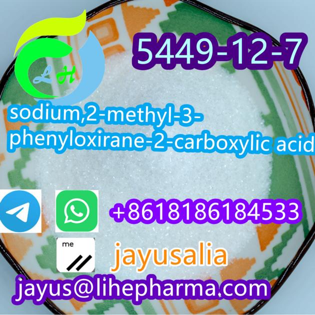sodium,2-methyl-3-phenyloxirane-2-carboxylic acid  cas5449-12-7