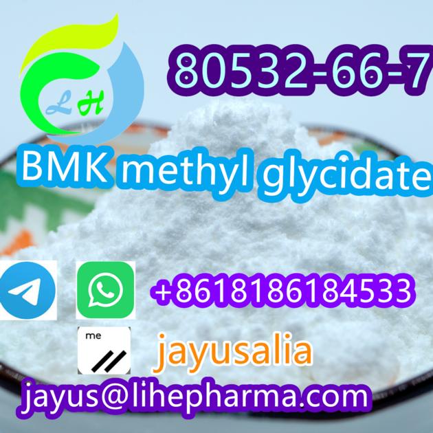 BMK methyl glycidate cas80532-66-7