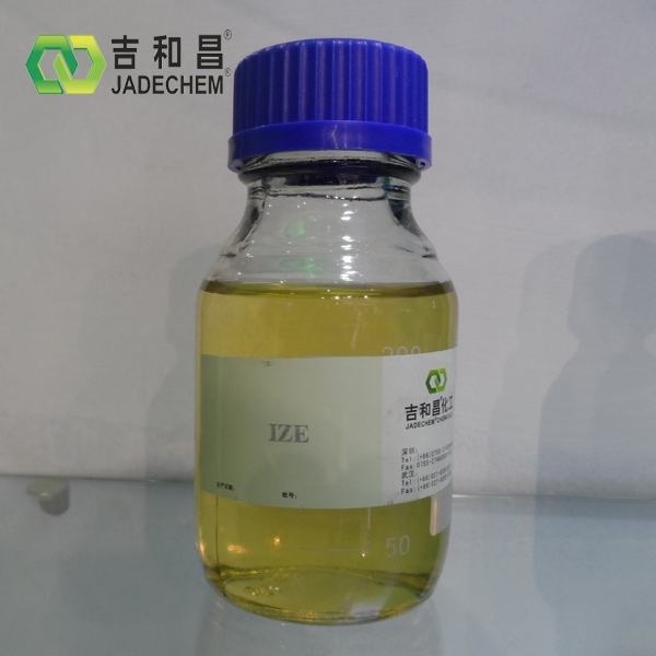 Zinc plating additives IZE 68797-57-9