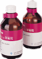 Isoflurane