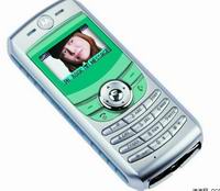 Refurbished mobile phone