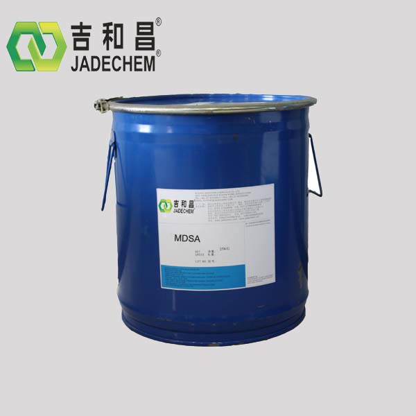 MDSA Methane Disulfonic Acid Sodium Salt 