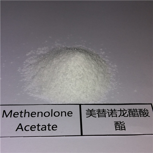 Methenolone Acetate Anabolic Steroid Powder