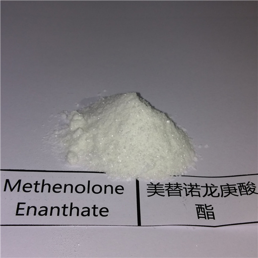 Methenolone Enanthate Anabolic Steroid Raw Material