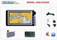 GPS Navigator 7-inch