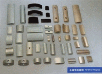 Block Neodymium Ndfeb Magnets Used In Motor Speaker