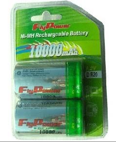 NiMh D 10000mAh