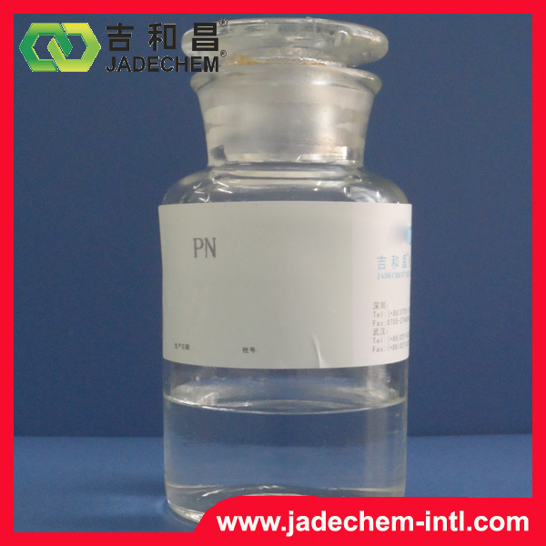 Sodium hydroxy methylene sulfonate 870-72-4