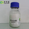 Nickel plating intermediates PPSOH