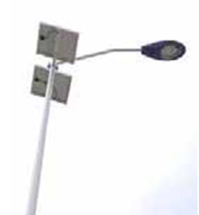 SOLAR LED STREET LIGHT