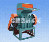 SWP-160-450 FRAGMENTATION MACHINE