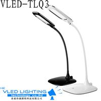 TLQ3 5W LED Table Light  