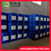 Wastewater treatment chemical cas 17766-26-6